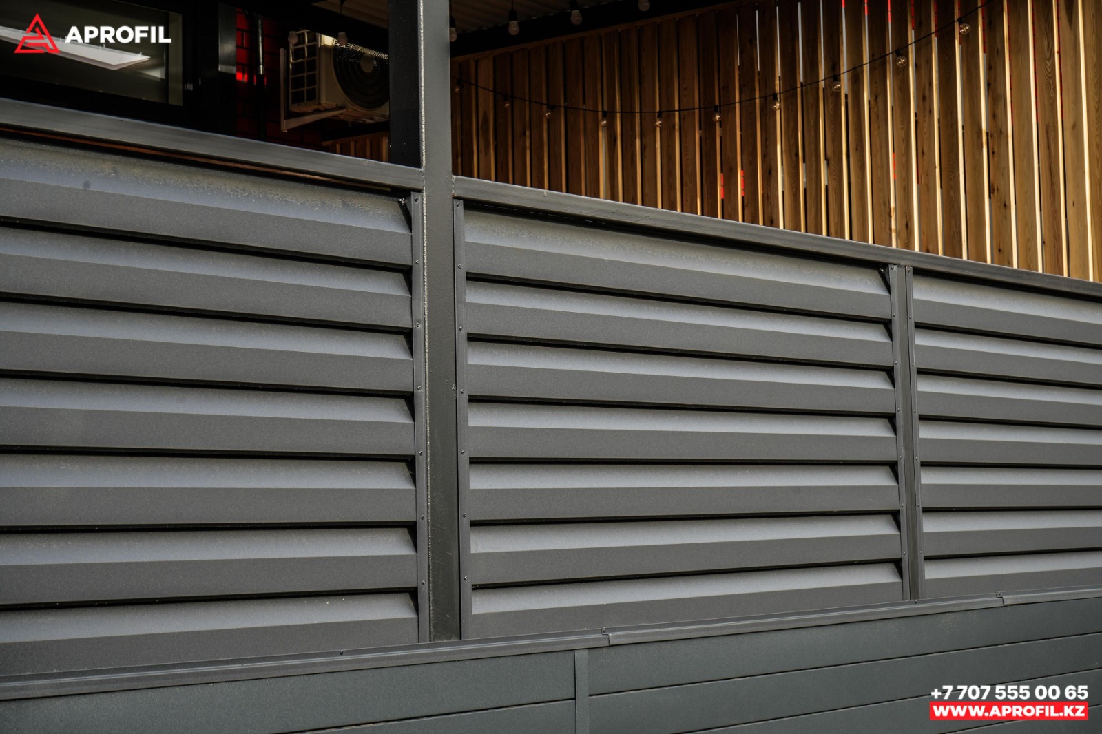 Забор-Жалюзи Ромб не просматриваемый